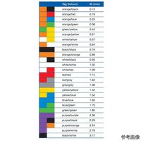 エス・ティ・ジャパン ペリスタルティックポンプ用チューブ Tygon 152mm オレンジ/赤 6本入 0.19-OR-F 1個(6本)（直送品）