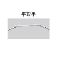 杉山工業 18ー8目盛付バケツ(ベース無)約13L SH-6549-13NBM 1個 67-2417-67（直送品）