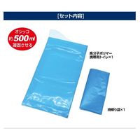 ブレイン 高分子ポリマー携帯用トイレ(持帰り袋付き)1回用 BR-998 1個 65-3657-32（直送品）