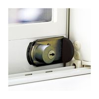 日本ロックサービス 防犯強化ロック 窓用 ファスナーロック 鍵付 ブロンズ FB469 1セット 63-7939-24（直送品）