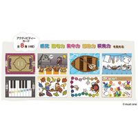 アズワン エクササイズクリップ 60868 65-5724-21 1セット（直送品）