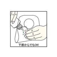 グラフィック antiーbacter レギュラー 201 1本 65-9087-98（直送品）