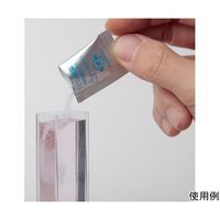 アズワン DPD補充用試薬 粉末分包No.1 100回入 65-3392-75 1箱(100包)（直送品）