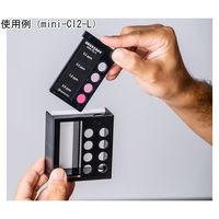 アズワン 簡易型miniーCl2ーSH 65-3392-80 1個（直送品）