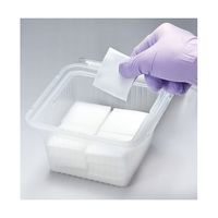 Ciメディカル Ci アルコール綿 200枚入 63-4157-48 1パック(200枚)（直送品）