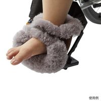 かいてきーな ムートン かかとパット 2個入 KP-1 1セット(2個) 66-0015-23（直送品）