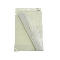 アークランズ 紙帽子丸 不織布 3枚入 290775 1セット(3枚) 64-3678-47（直送品）