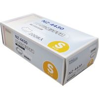 ダンロップホームプロダクツ 粉なしニトリル極うす手袋 200枚×15箱入 S ホワイト NZ-4430 1ケース(3000枚)（直送品）