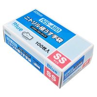 ダンロップホームプロダクツ 粉なしニトリル極うす手袋 100枚×20箱入 SS ブルー NS-480 1ケース(2000枚)（直送品）