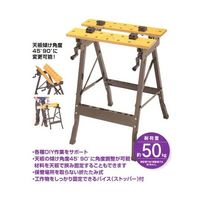 アークランズ アングルベンチバイス GTWB-500 1個 62-9943-28（直送品）