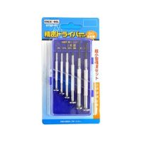 アークランズ 精密ドライバーセット GTSD-01 1セット 62-9938-61（直送品）