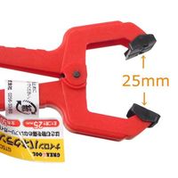 アークランズ ナイロンバネクランプ GTSC-25 1個 62-9942-94（直送品）