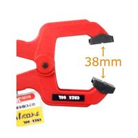 アークランズ ナイロンバネクランプ GTSC-38 1個 62-9942-93（直送品）