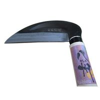 アークランズ 八州 鋼付 手スキ小鎌 120mm 707101 1本 64-3665-12（直送品）