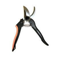 アークランズ 軽量剪定鋏 200mm 725661 1個 62-9950-97（直送品）