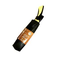 アークランズ 両刃鋼付サヤ入り鉈 刃渡り165mm 702103 1個 62-9951-02（直送品）