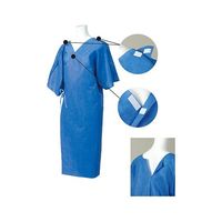 大衛 OW患者用ガウン #17 SMSブルー 50枚入 40564 1箱(50枚) 64-6478-16（直送品）