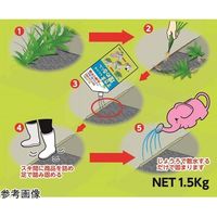 家庭化学工業 セメント系 すきま埋めるくん 1.5kg 65-3373-22 1個（直送品）