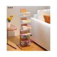 オークス ブックタワー ロータイプ 29.5×29.5×84.2cm ナチュラル L54NA 1個 62-9938-45（直送品）