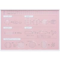 オークス 切り方がわかるカッティングボード LS1573 1個 67-5195-48（直送品）