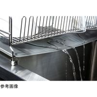 オークス ステンレス水切りかご 22cm UFS7 1個 67-5183-13（直送品）