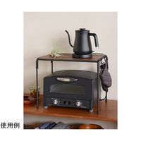 オークス BOW トースターラック BWS8200 1個 67-5183-16（直送品）