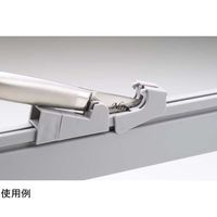 オークス 引出し用包丁差しキッズロック グレー 幅73×奥行2.6×高さ9.8cm GS730G 1台 67-5199-54（直送品）