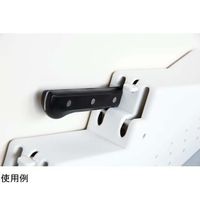 オークス 引出し収納用包丁差しII(ロック付き) JE5L 1台 67-5199-56（直送品）