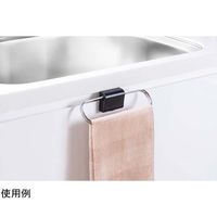 オークス タオルハンガー45 ホワイト JQ51389W 1台 67-5200-04（直送品）