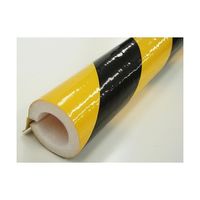 イノアックコーポレーション セーフティークッション パイプ型 46×26×300mm 黄/黒 2袋入 TAC-015 1袋(2袋)（直送品）