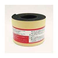 イノアックコーポレーション ゴムスポンジロール 粘着 50mm×1m×3mm N14-350MT 1巻 64-5077-60（直送品）