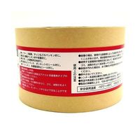 イノアックコーポレーション ゴムスポンジロール 粘着付き 50mm×1m×5mm N14-550MT 1巻 64-5077-66（直送品）