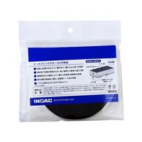 イノアックコーポレーション シールフレックスモールド 5mm×10mm×2m SFM-014 1巻 64-5077-69（直送品）