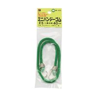 三友産業 ミニバンジーゴム 緑 長さ400mm HR-1972 1個 65-3373-38（直送品）
