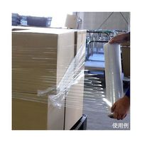 三友産業 ストレッチフィルム 300m×500mm×0.015mm HR-2093 1巻 64-5075-83（直送品）