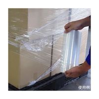 三友産業 ストレッチフィルム 500m×300mm×0.015mm HR-2094 1巻 64-5075-84（直送品）