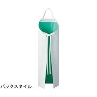 船橋 ビニロンエプロン 胸 ホワイト×グリーン L AF-800e WH GR 1枚 67-0319-77（直送品）
