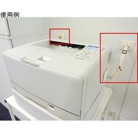 北川工業 タックフィット タックフィットシリーズ 1パック(2個入) TF-VCB-KR-4B 1パック(2個) 64-8244-22（直送品）