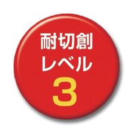 川西工業 耐切創ピッタリ倶楽部 ノンコート L 2541-L 1双 64-2322-37（直送品）