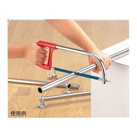 高儀 ギスケ パイプハクソー 250mm 1010609 1個 63-7059-10（直送品）