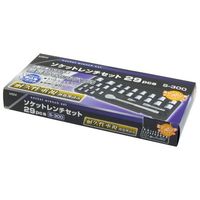 高儀 M&M ソケットレンチセット 29P Sー300 1133385 1セット 63-7068-08（直送品）