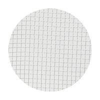 高儀 園芸フィルター用 替アミ 中目 φ30cm 2040044 1個 63-7082-13（直送品）