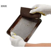 高儀 TKG スポンジ研磨材シート ミディアム 1073995 1個 63-7063-62（直送品）