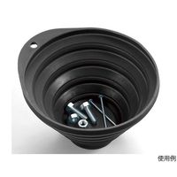 高儀 GISUKE折りたたみマグネットトレー135mm MGT-10 1個 64-4062-75（直送品）