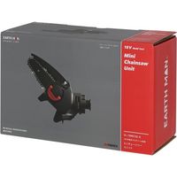 高儀 18V充電式マルチツール専用 ミニチェーンソーユニット SL-18MCSE-A 1個 65-9390-44（直送品）