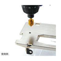 高儀 EM 面取りカッター 16mm 1301348 1個 63-7071-99（直送品）