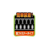 高儀 マジックタッチ バックパット 六角軸アーバー付 1311600 1個 63-7073-86（直送品）