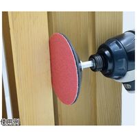 高儀 マジックタッチ75mm サンディングペーパー10枚入 #80 67-3064-42 1袋(10枚)（直送品）