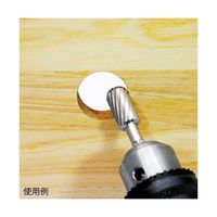 高儀 EM ロータリーヤスリ 5本組 1315186 1組 63-7074-22（直送品）