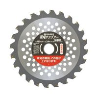 高儀 EM 草刈チップソー TBー161 160mm×24P 2019641 1枚 63-7086-29（直送品）